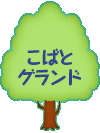 ΂ƃOh