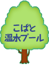 ΂Ɖv[
